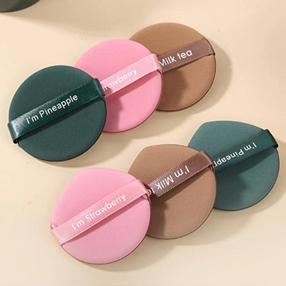 7️⃣ piece Makeup Sponge