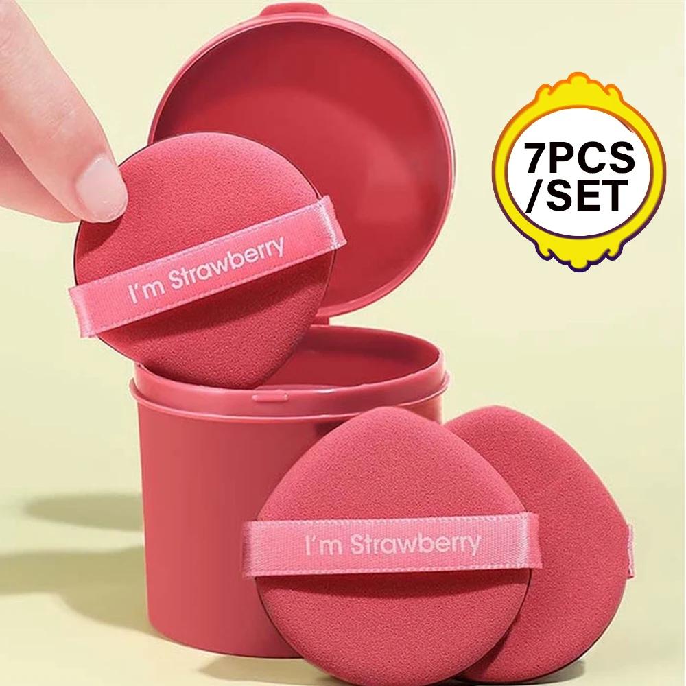 7️⃣ piece Makeup Sponge
