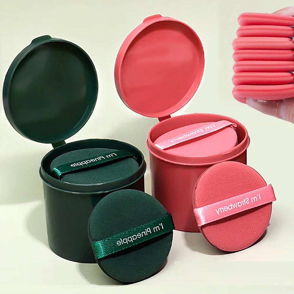 7️⃣ piece Makeup Sponge